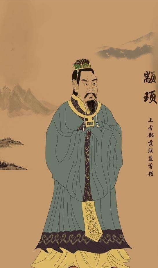  p data-id="go19jz5wvh">颛顼(zhuān xū), a target="_blank" href