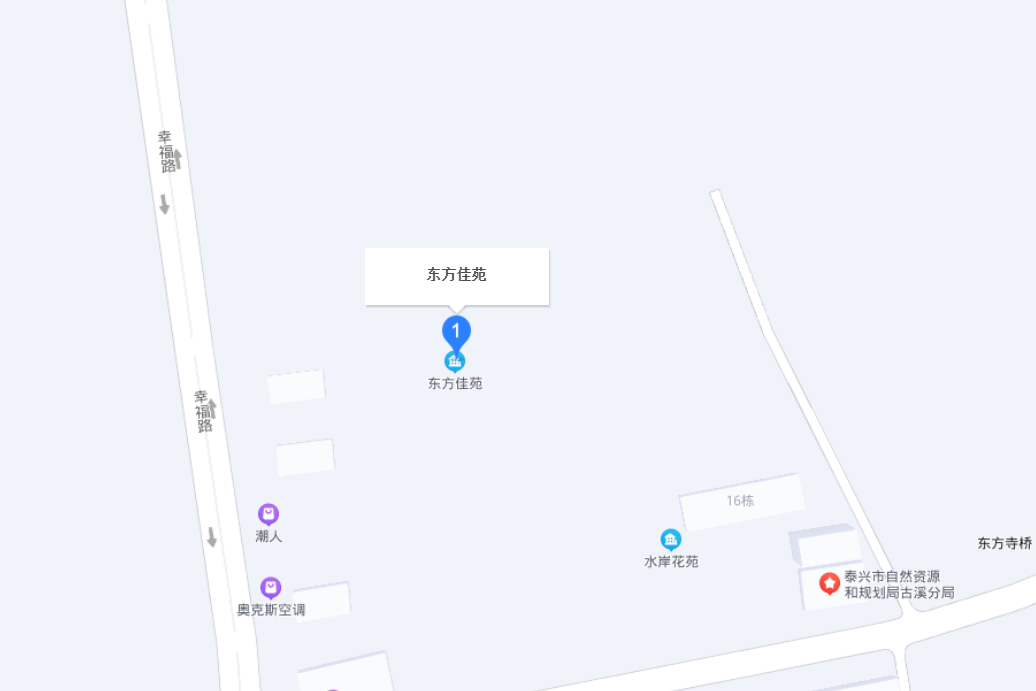  p data-id="gn0bj6333k">东方佳苑位于泰兴市古溪镇,将位于幸福路
