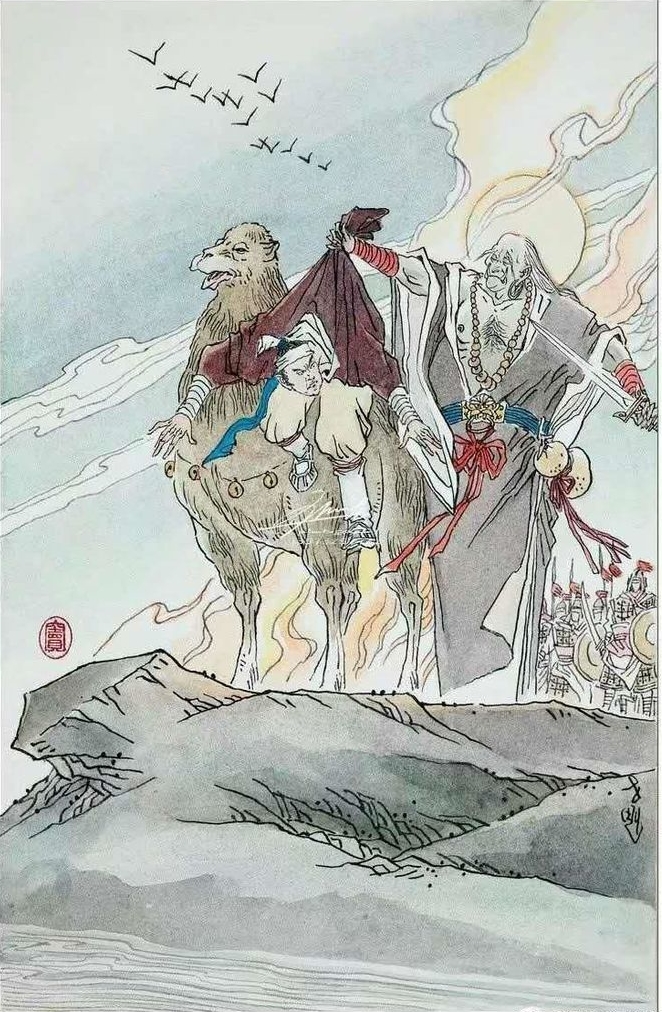  p data-id="gnywyxou8x">余元,是明代神仙小说《 a target="_blank"