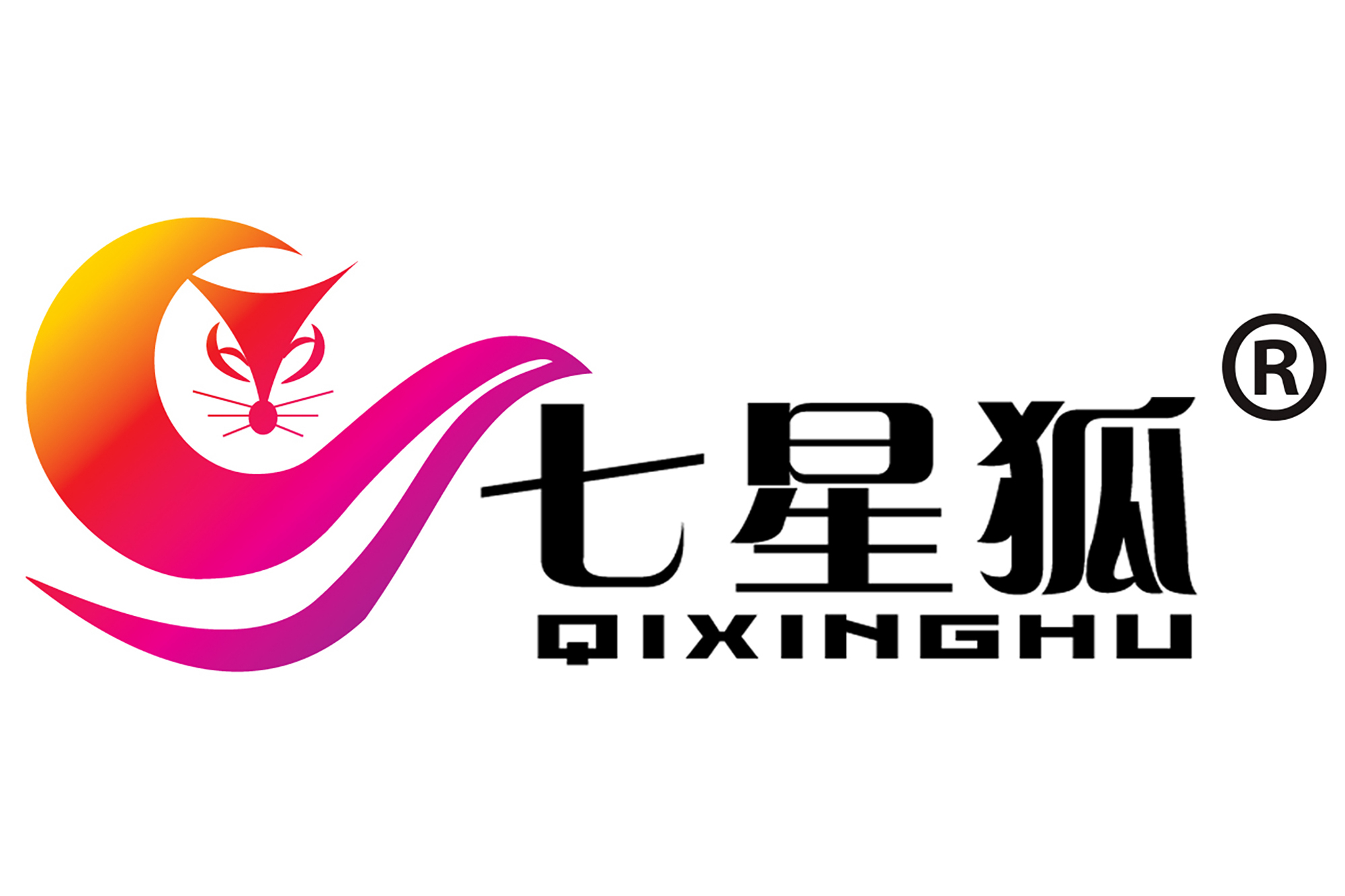 七星狐