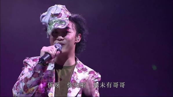 陈奕迅演唱《大个女》