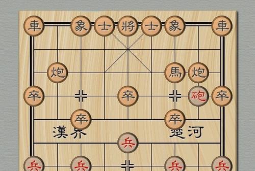 iewsj1f">蹩马腿是 a target="_blank" href="/item/中国象棋/278314"