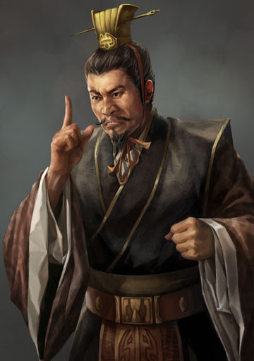 1">韩玄(生卒年不详),东汉末年至三国时期人物,东汉末年担任长沙太守