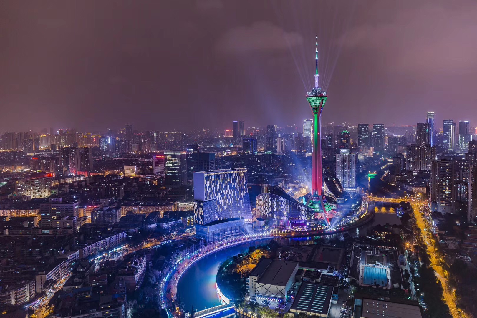 成都文化旅游发展集团有限责任公司