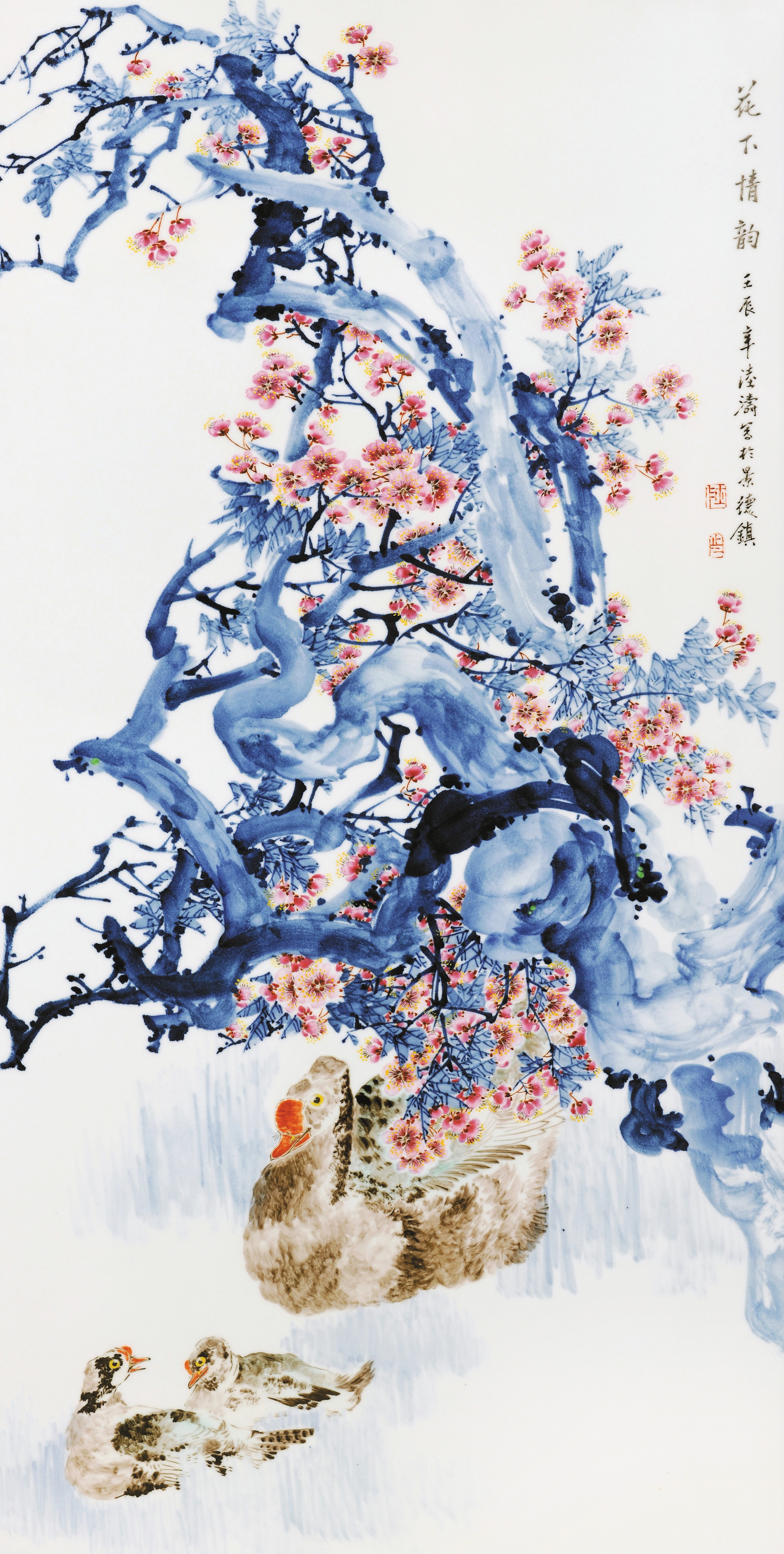  p data-id="gnyuxqb2jj">陆涛,著名陶瓷艺术家,为陆氏"陶瓷世家"第三