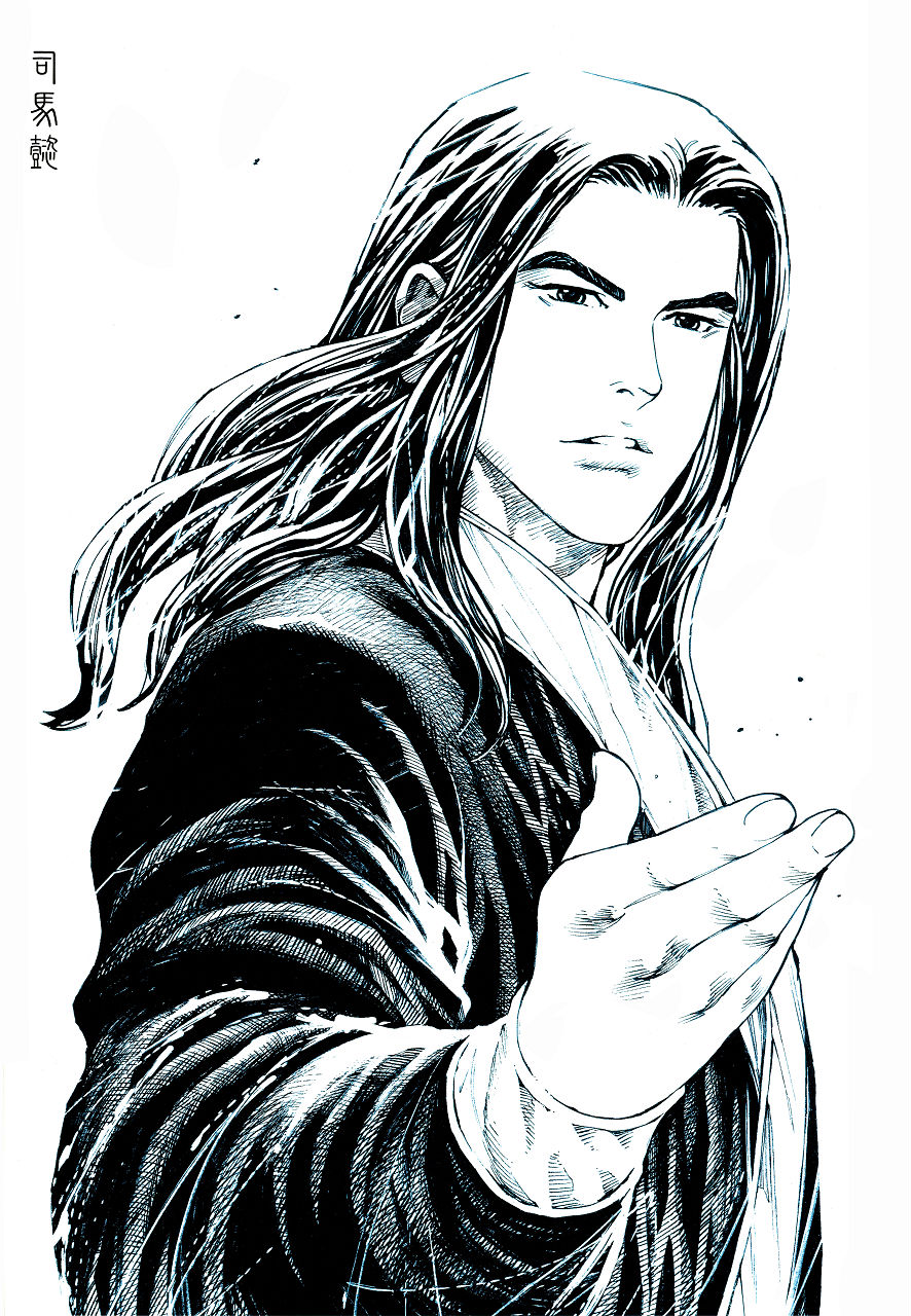 《 a target="_blank" href="/item/火凤燎原/4749787" data-lemmaid=