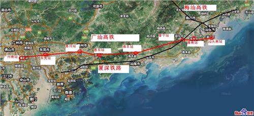 广州至汕尾高速铁路