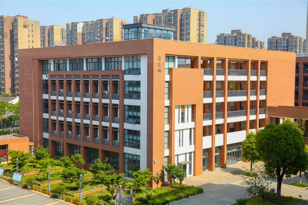 常州市田家炳高级中学