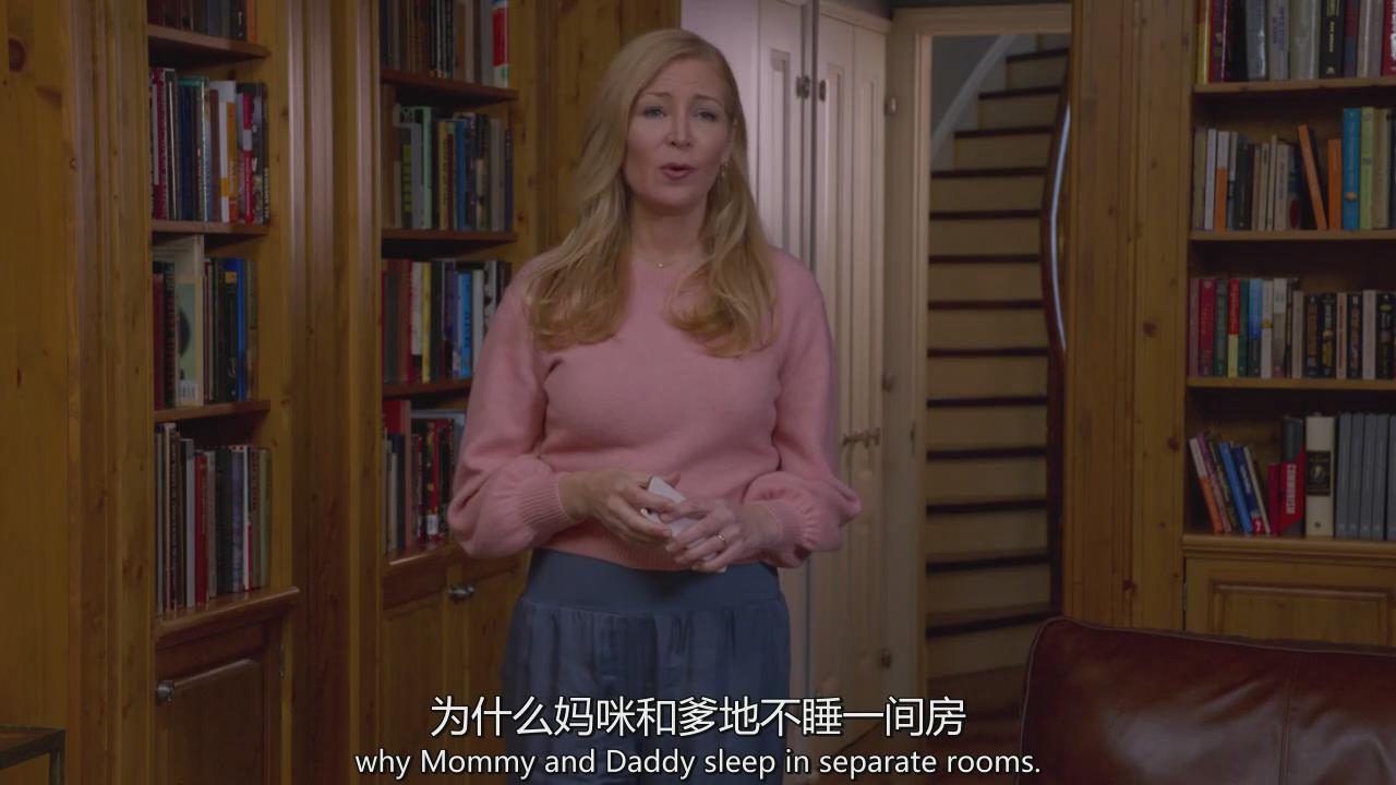 年轻一代第五季