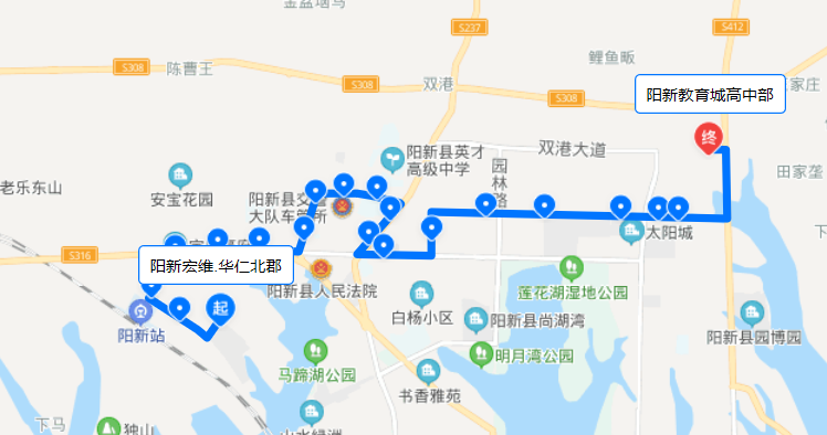  p>阳新公交12路,运营于中国湖北省黄石市 a target="_blank" href="