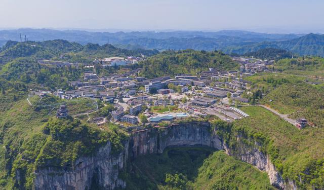 万山汞矿遗址_百度百科