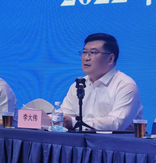 李大伟（河南省文化旅游投资集团有限公司原总经理、副董事长）_百度百科