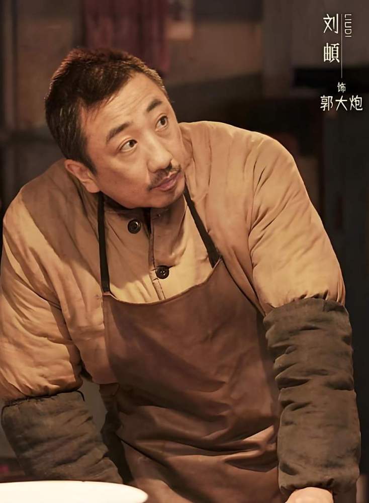 老舅（2025年孔二狗、李奇星执导的年代轻喜剧）_百度百科