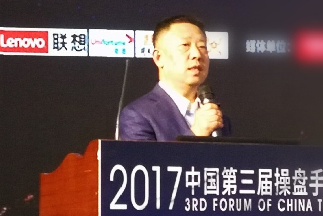  p data-id="2lpnoa6q8kr">徐长波,男,大连徐氏家族涉黑案主要人员, a
