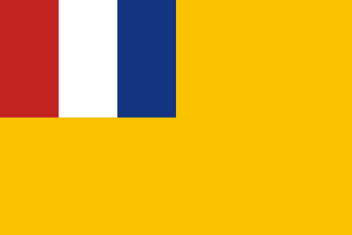 察南自治政府旗