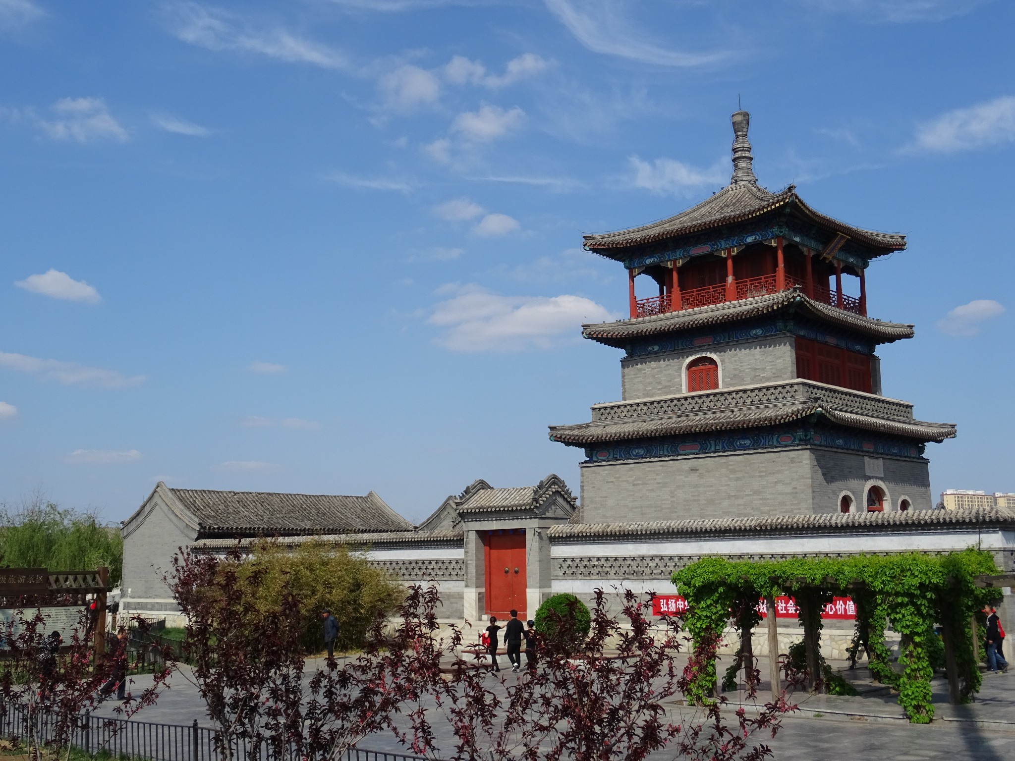 霸州市