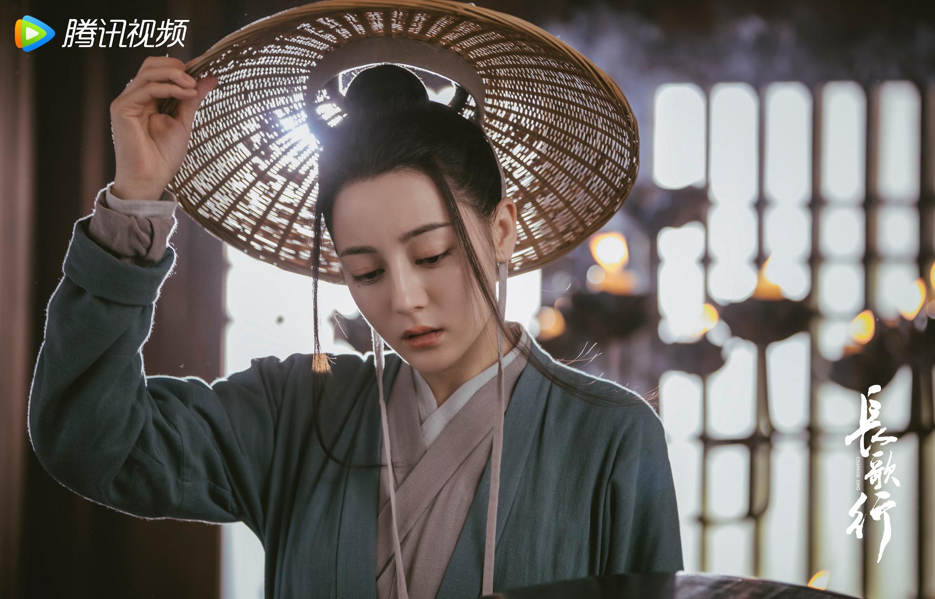 id="20488">电视剧 /a>《 a target="_blank" href="/item/长歌行