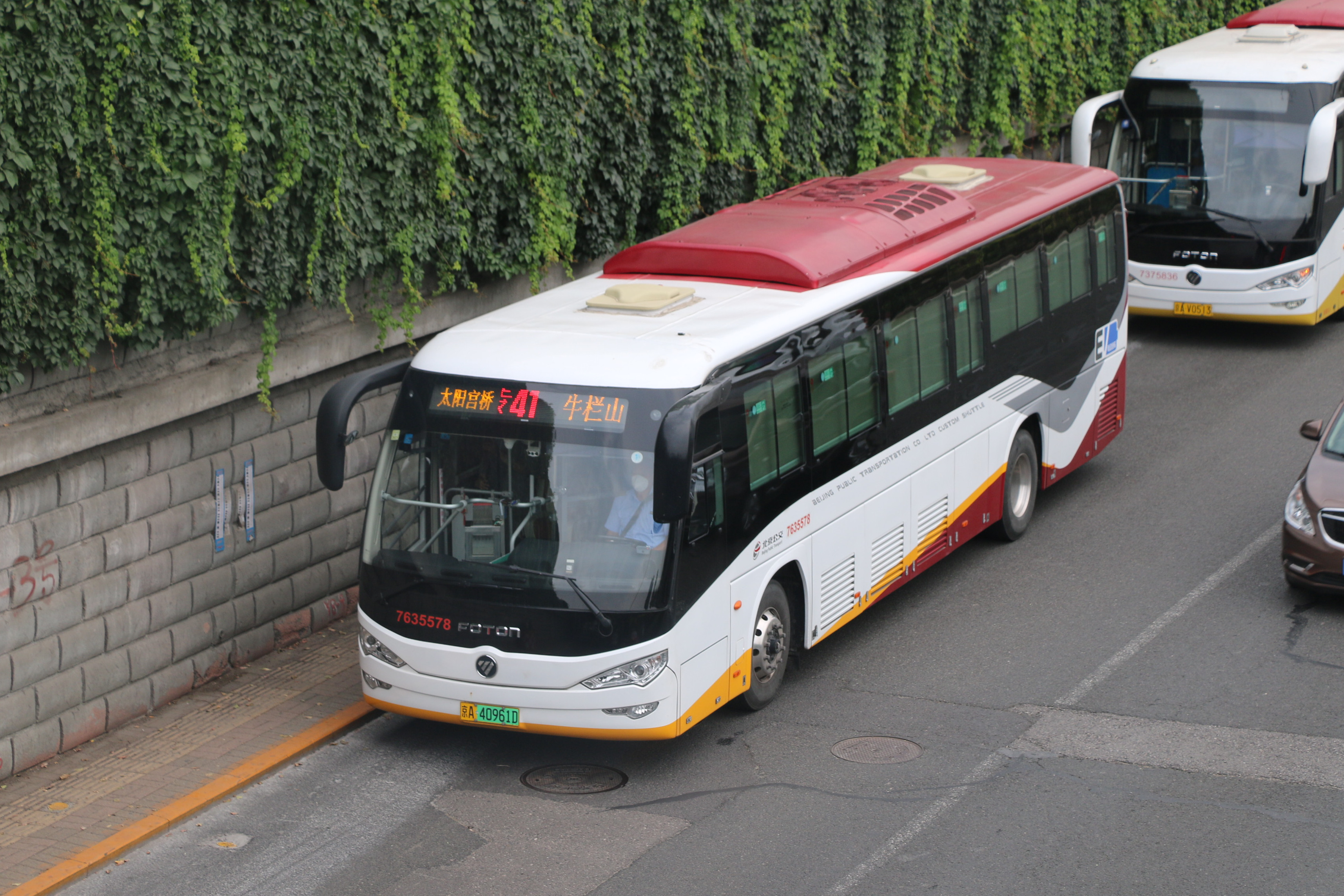 北京公交快速直达专线41路