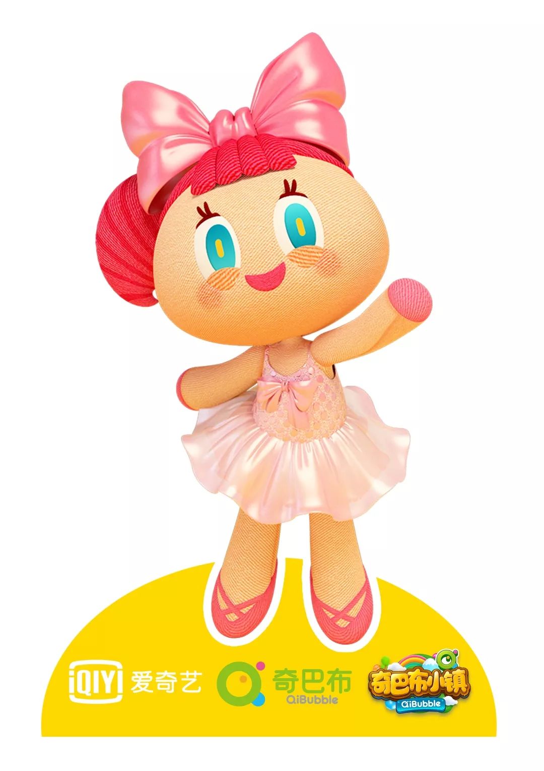  p data-id="gnav62oqpc">妮妮是动画片《嘟当曼》主角 /p>