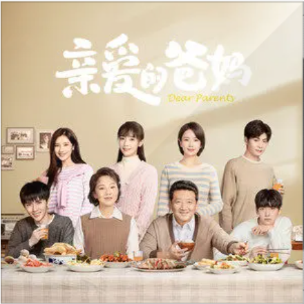 《拥抱》是小樊演唱的歌曲,是电视剧