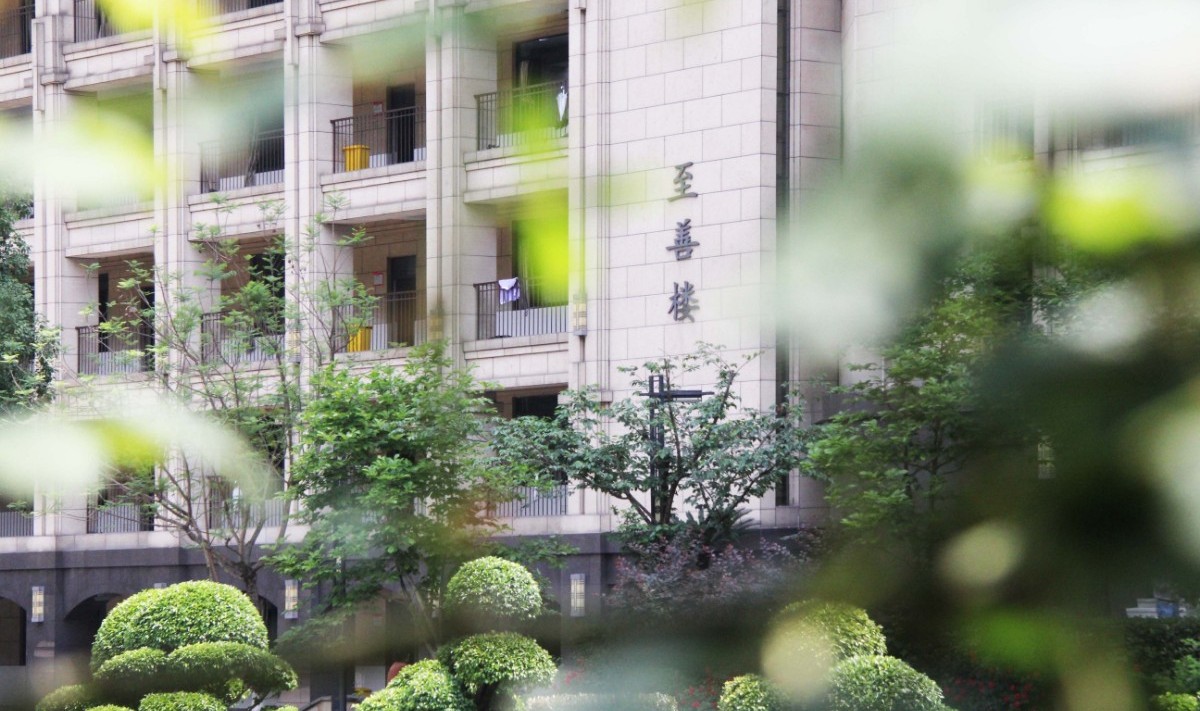 重庆市巴蜀中学校