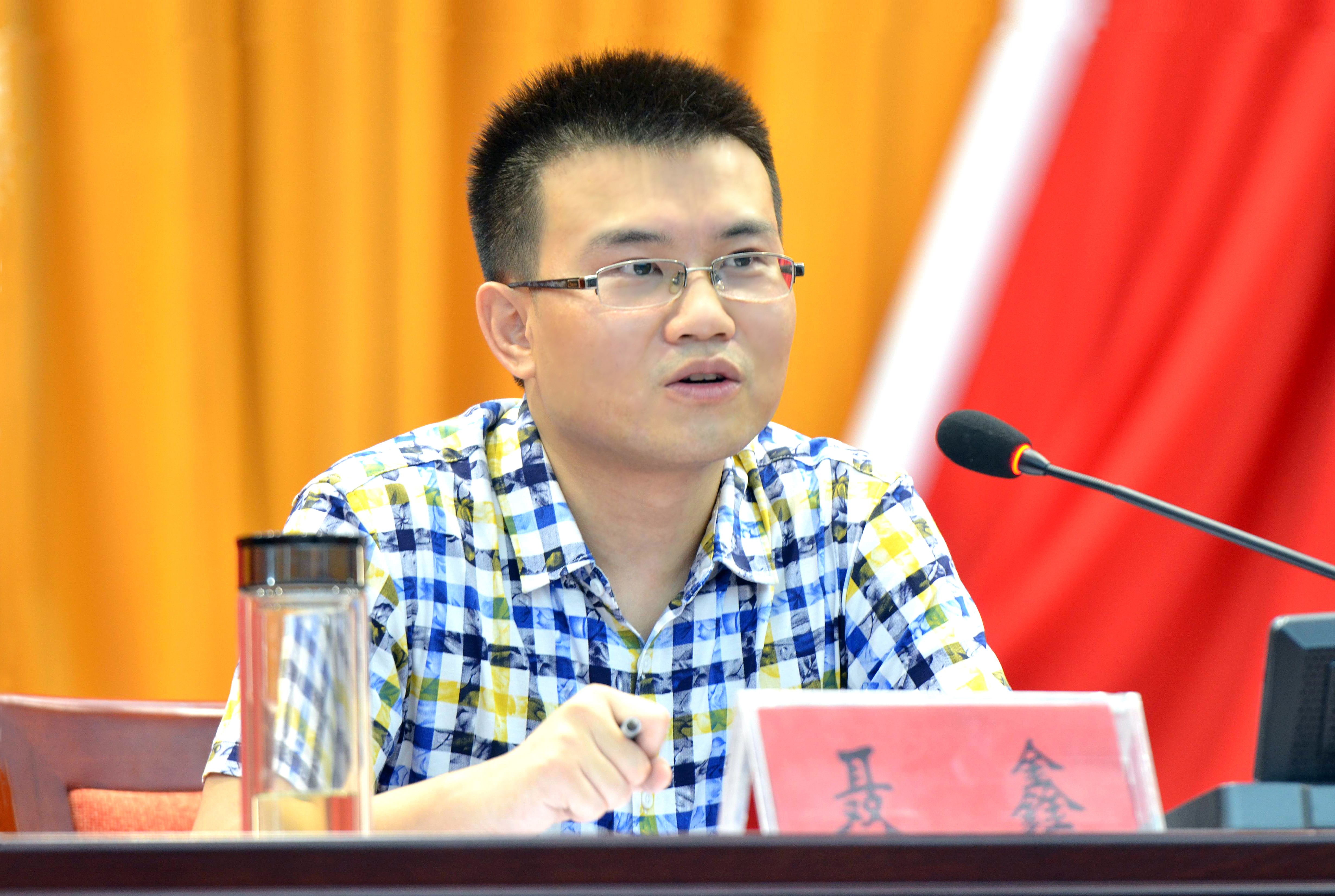 笔杆子的好帮手 : 公文写作精讲