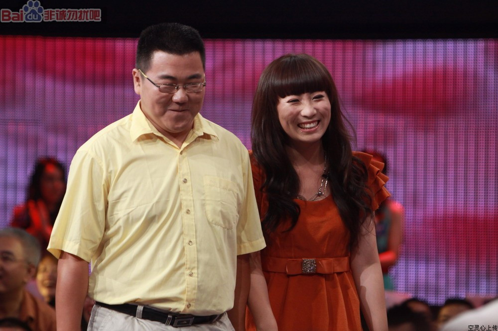 非诚勿扰 2013