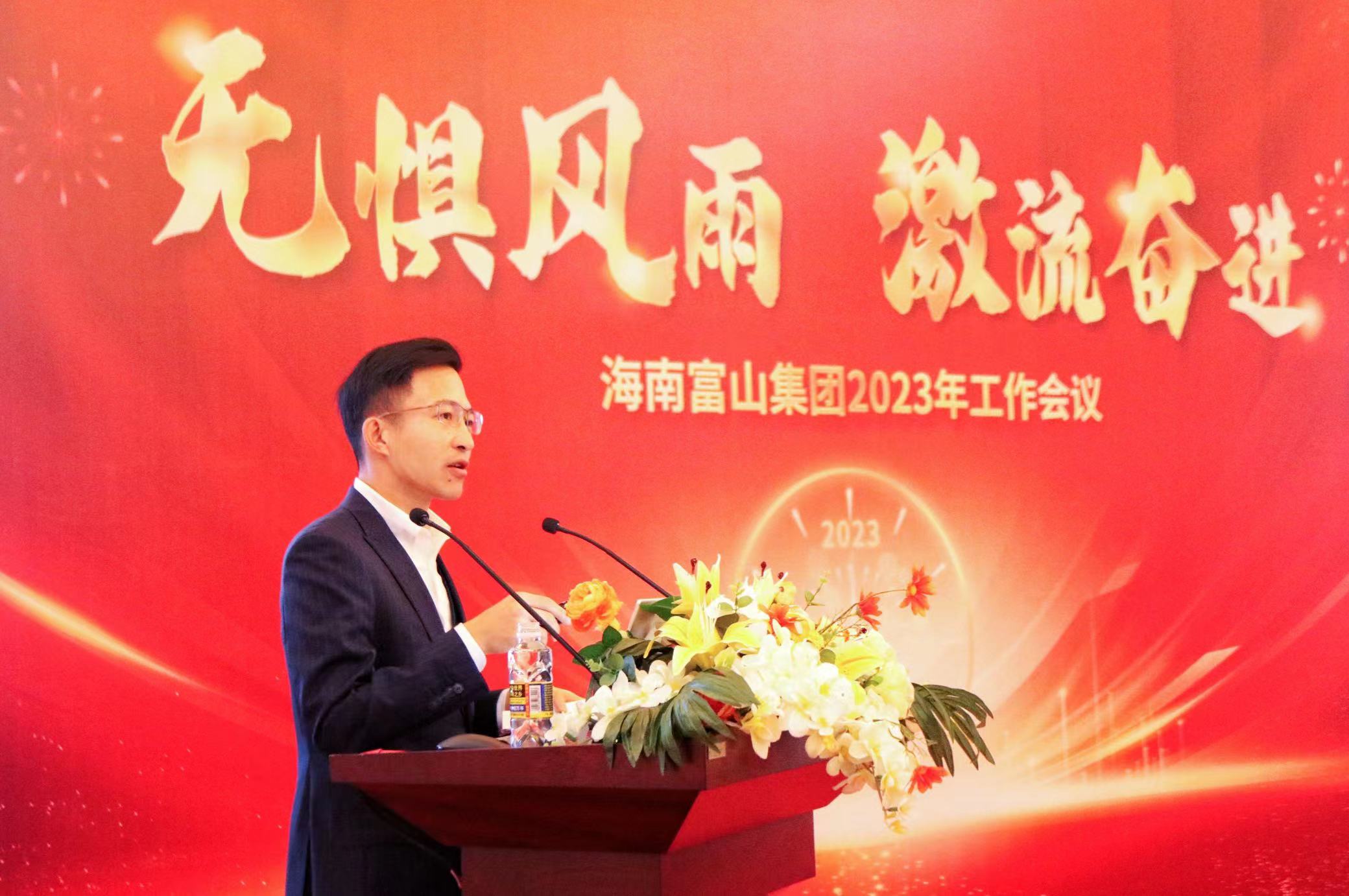 唐三石,又名唐磊,中国海南人