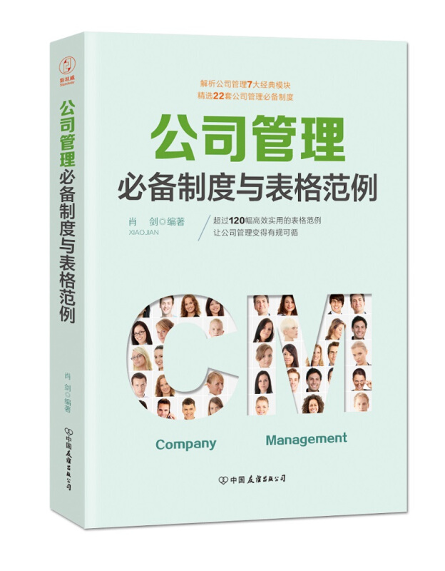 包含企业管理里的经典的词条 包罗
企业管理里的经典的词条（包罗企业管理里的经典的词条有哪些） 企业管理