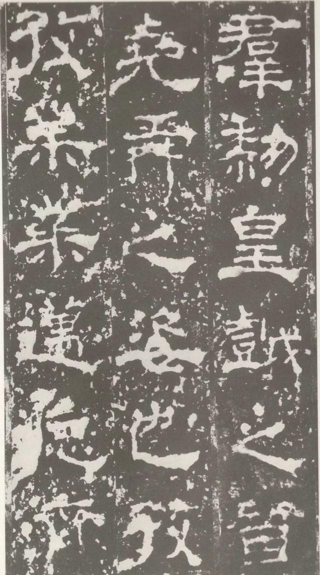 三国时期的书法，被这篇文章概括了_百科TA说