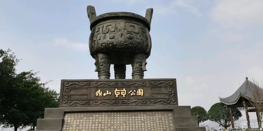  p data-id="gnx0rd0ke4">鼎山,位于湖南省祁东县洪桥镇北,因山峰中间