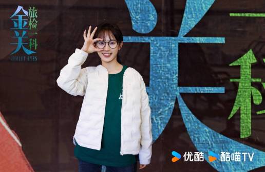 黄尧（中国内地女演员）_百度百科