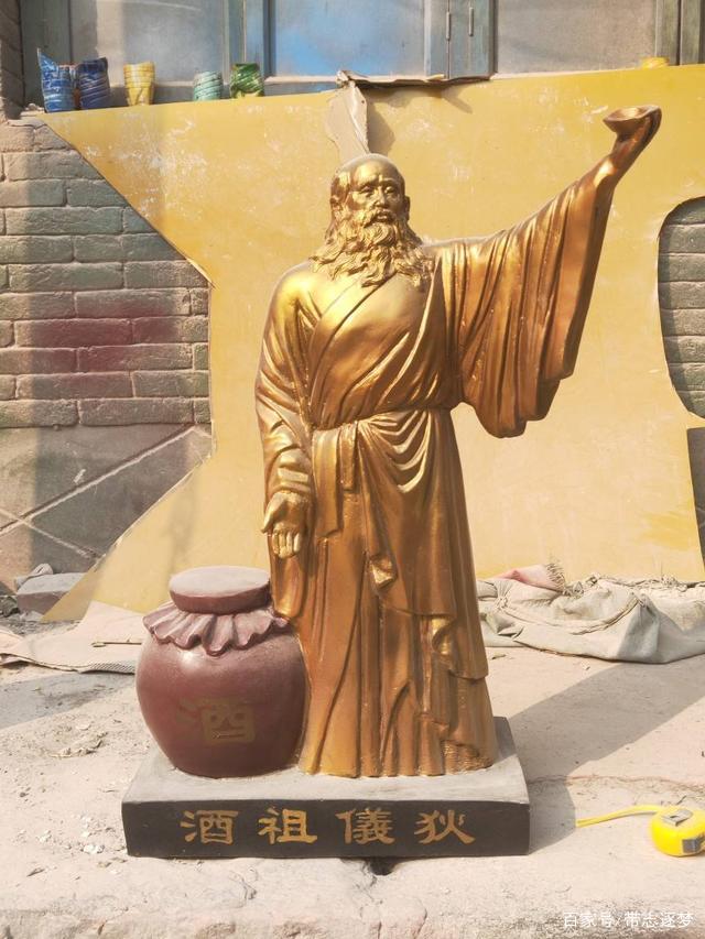 对酒当歌，人生几何？你知道酒的发展与地位吗？_百科TA说