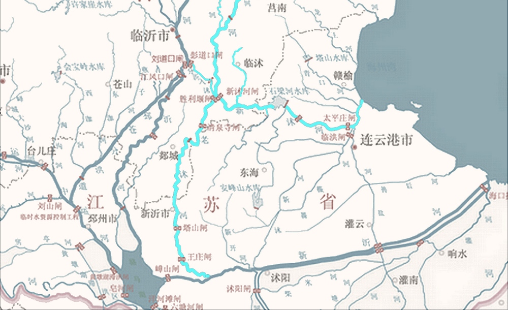 沭河