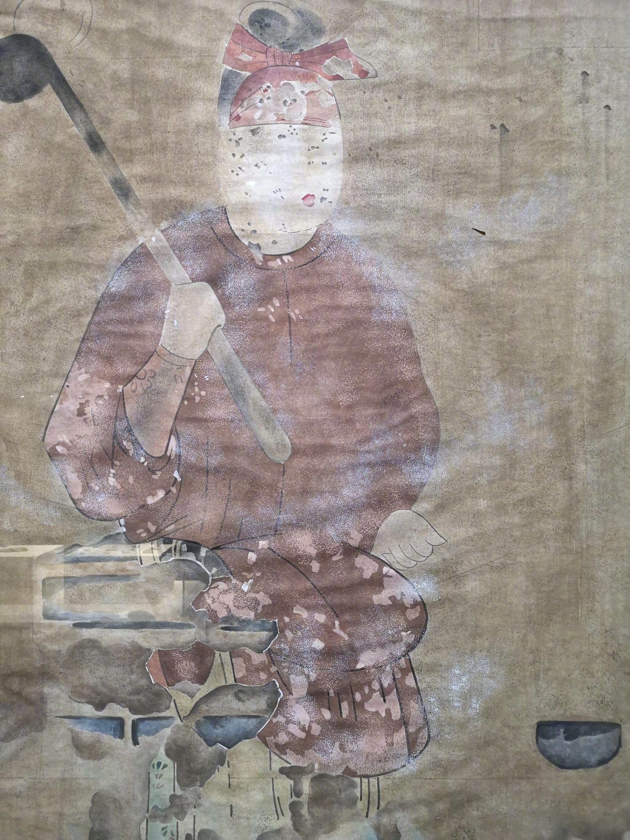 贞孝公主墓