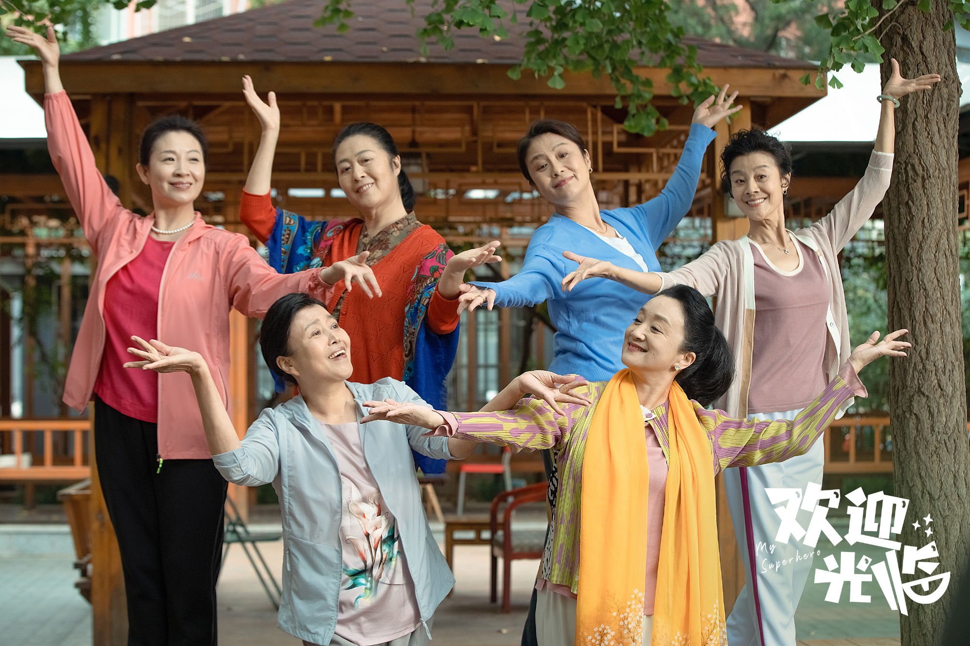  p data-id="gnbsh1h4ej">红花,1月9日出生于中国大陆,中国内地女演员