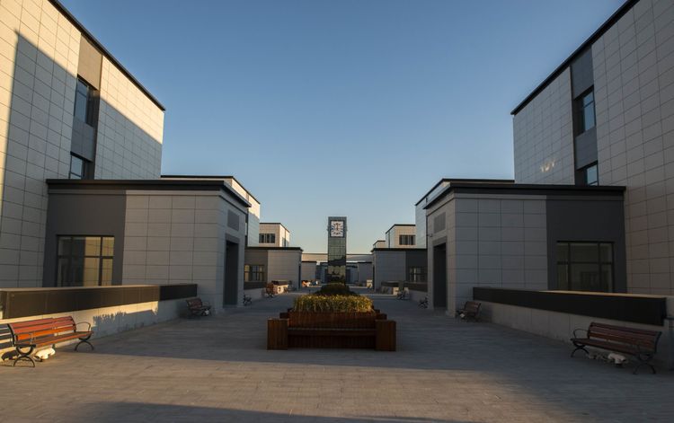 兴城市高级中学