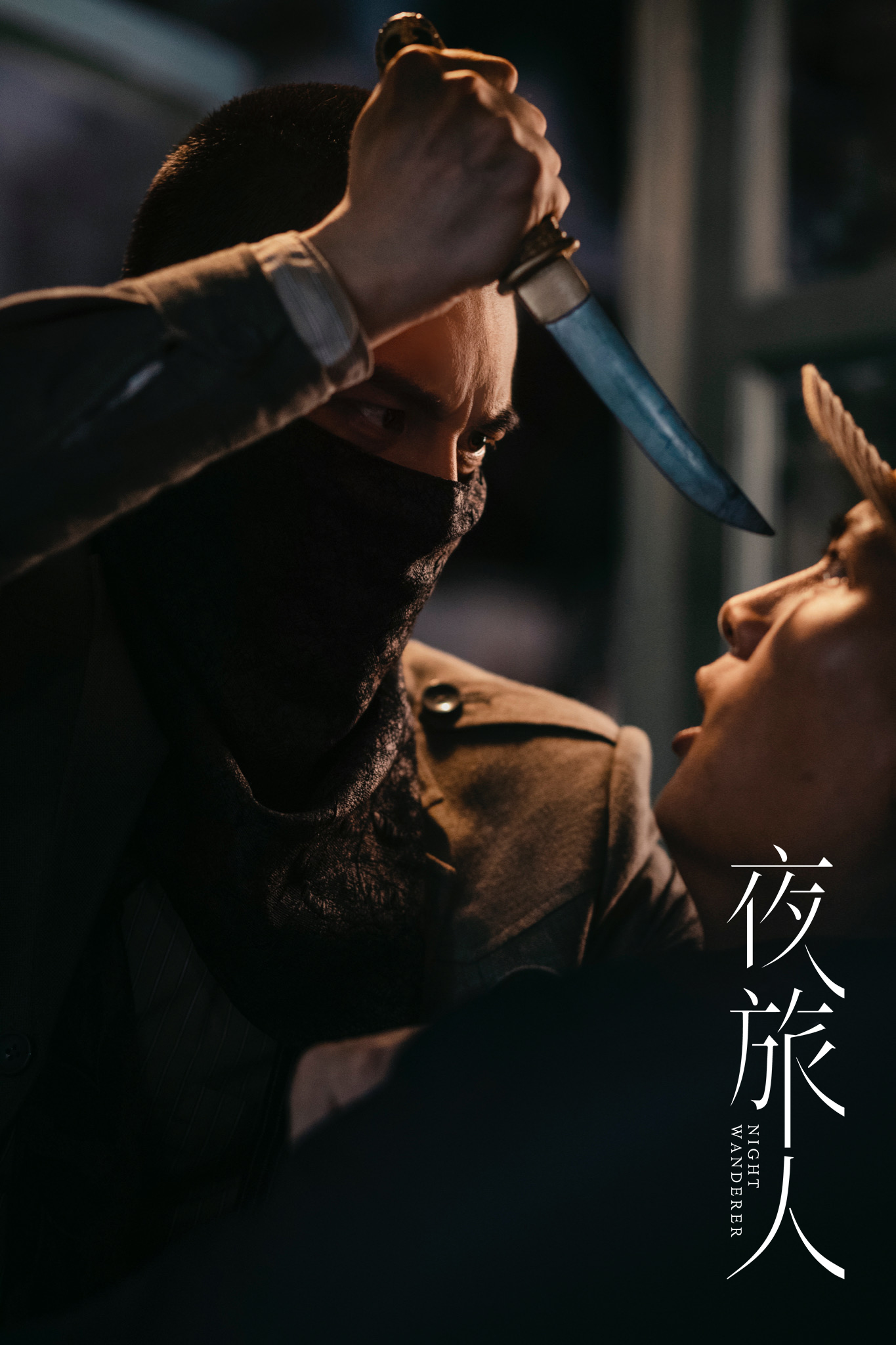 陈东阳