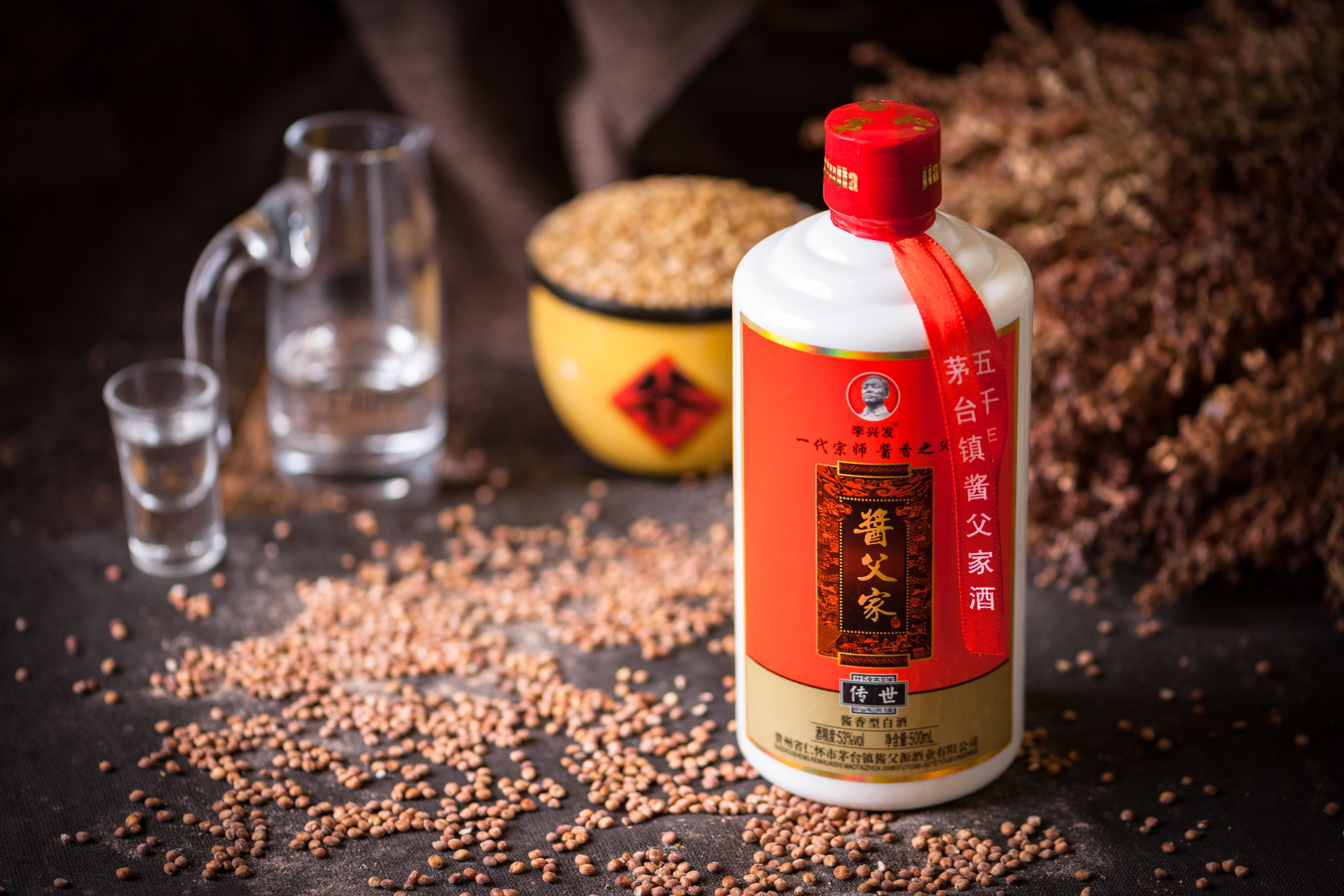 5平方公里所在地---贵州省仁怀市茅台镇,酱父家酒严格按照茅台镇传统