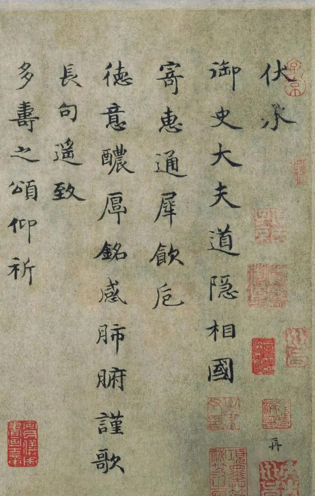 小篆大家周伯琦，虽以魏晋为尚但更重篆籀笔意，追求方圆雄劲_百科TA说