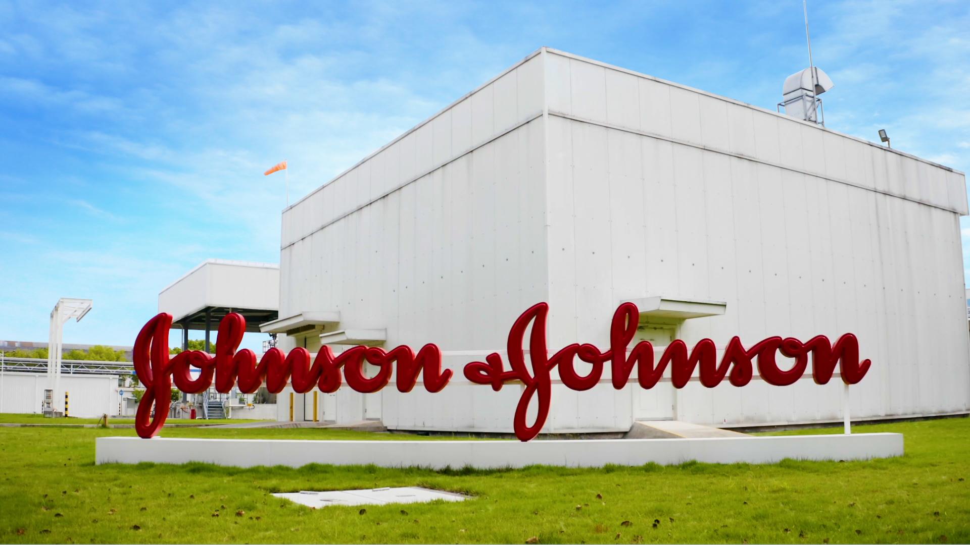 data-id="gnb6p0fyhd">强生(中国)投资有限公司于1998年5月21日在上海