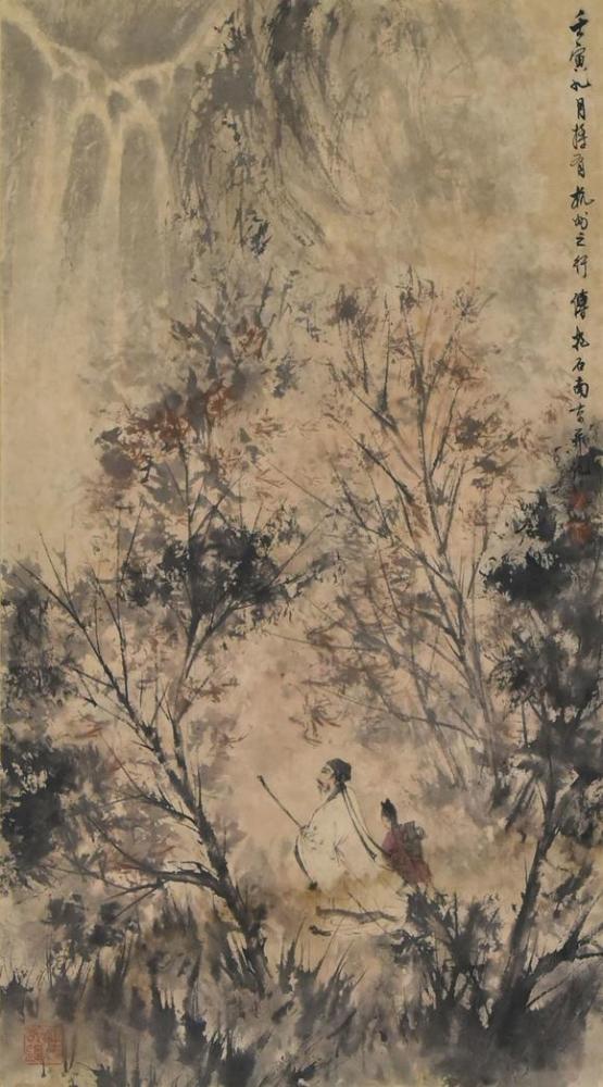 傅抱石作品
