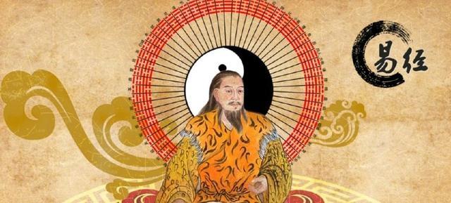 真正的《周易》是科学巨著，周文王只是编辑，辩证法来源于易经_百科TA说