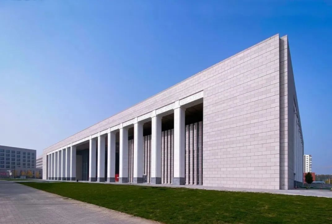 北京理工大学良乡校区文博中心