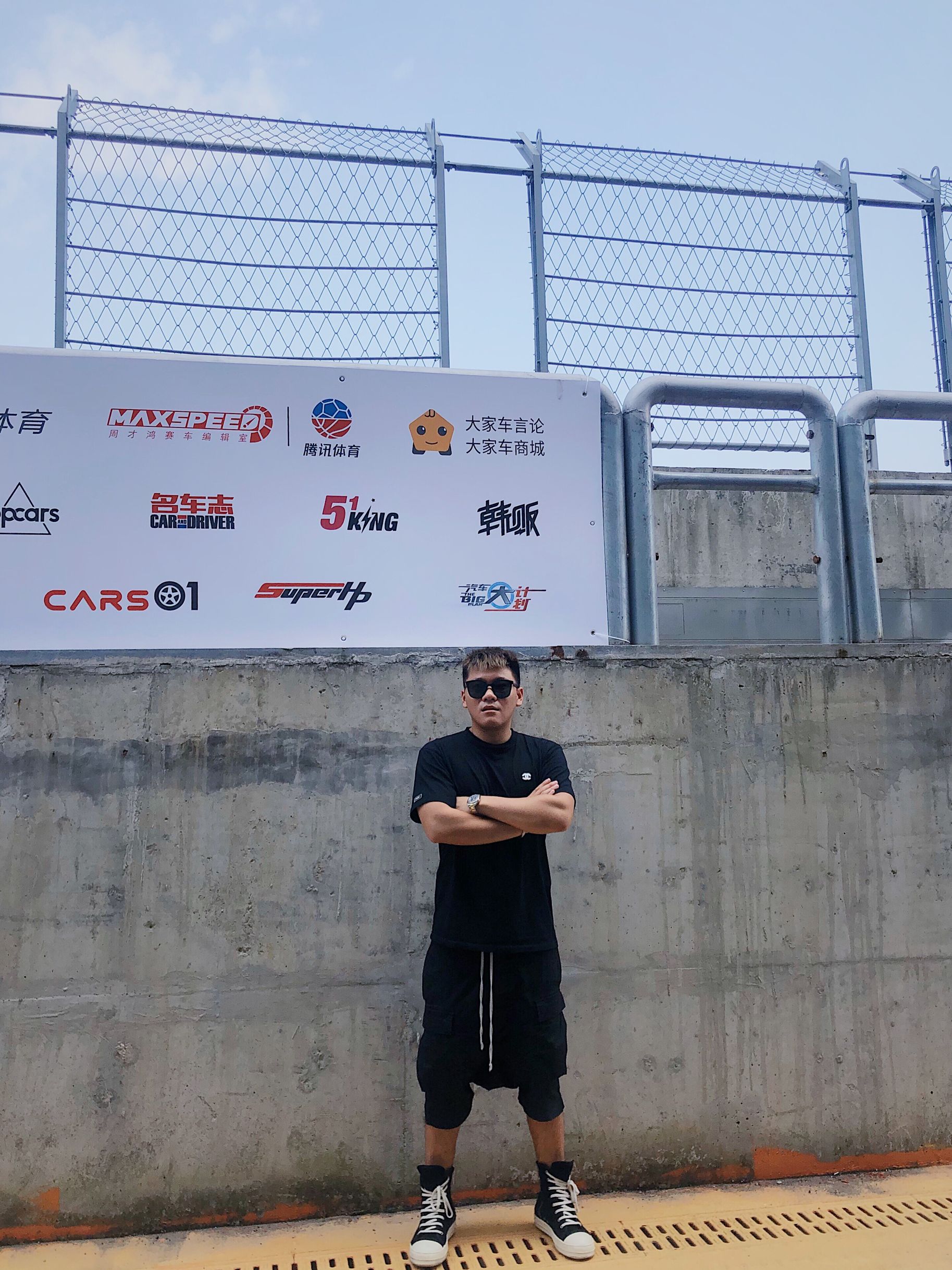  p data-id="gnvh9la6zv">韩景枫,《韩贩》节目