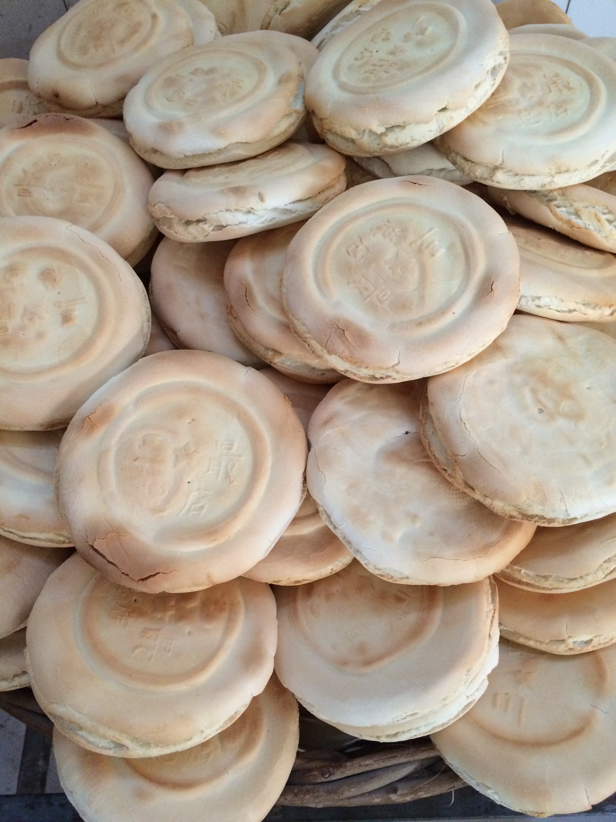 潍县杠子头火烧