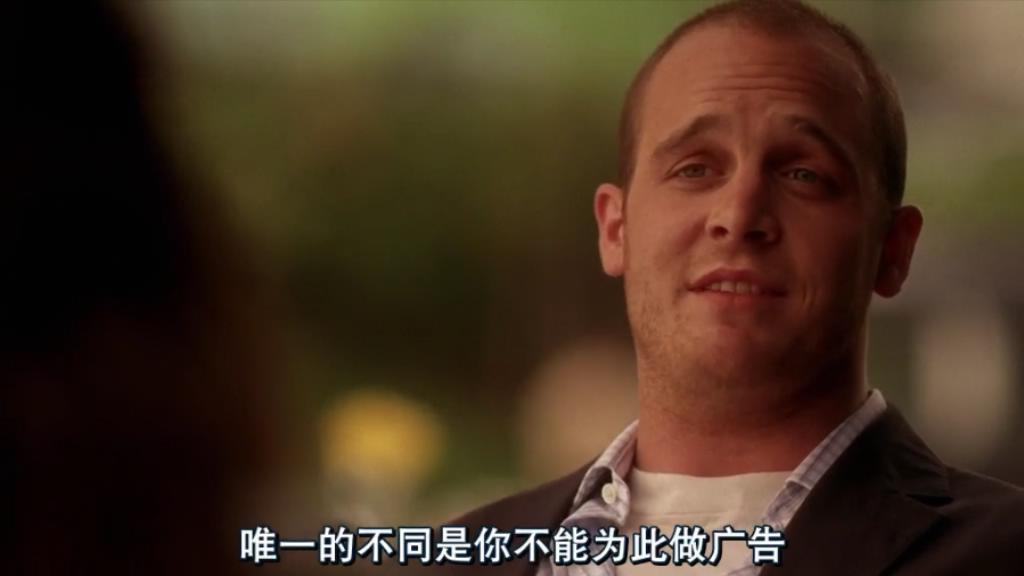恐怖大师第一季