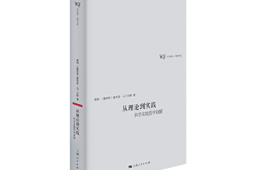 ֽϵվǳ ֪Ҫ ʵʶ_ ֪_ʵ֪ĸ