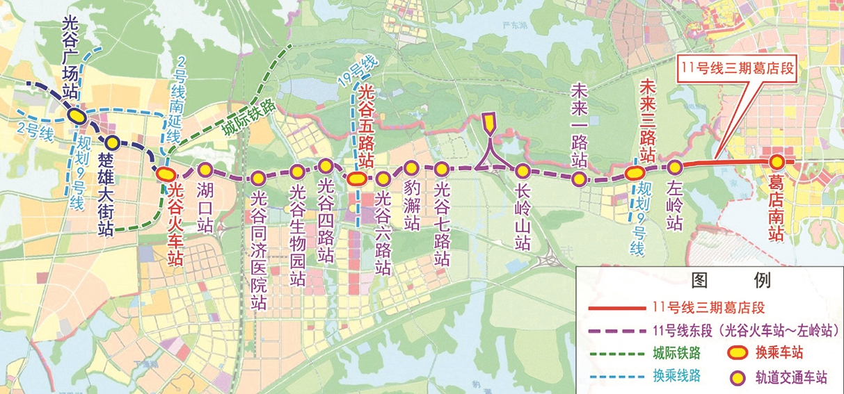  p>武汉地铁11号线(wuhan metro line 11),是中国 a target="_blank"