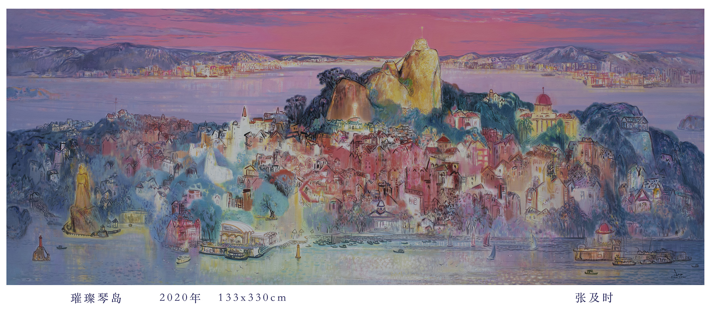  p data-id="gnaoo8d2mr">张及时,1974年出生于泉州晋江,定居厦门.